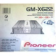 GM-X622_immagine