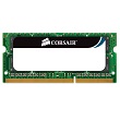 CM3X8GSDKIT1066_immagine